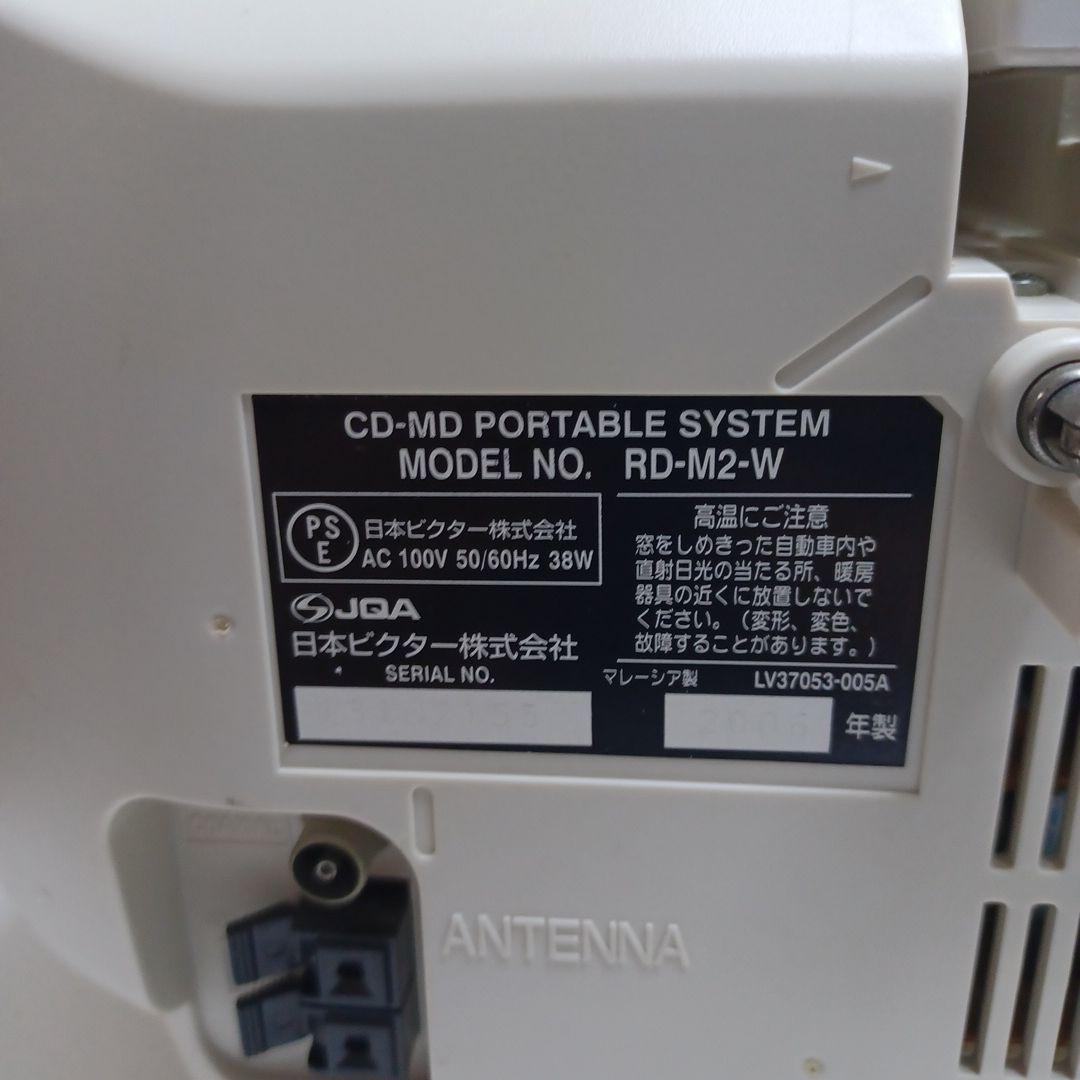 Victor　MEMORYラジカセ（RD-M2）
