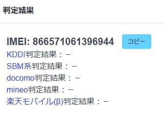 スマートフォン本体 091100G ZTE A303ZT 128GB