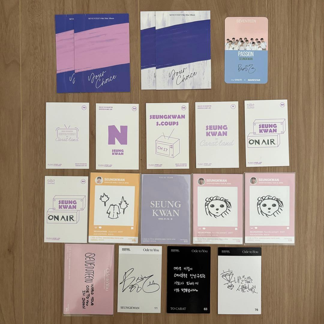 Seventeen セブチ スングァン トレカ 特典 まとめ売り 計254点