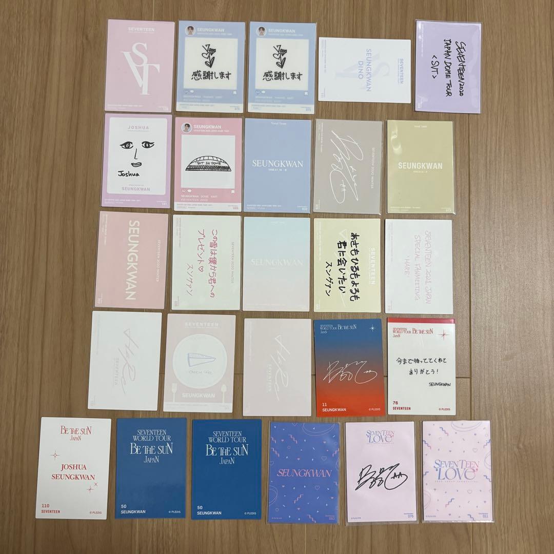 Seventeen セブチ スングァン トレカ 特典 まとめ売り 計254点