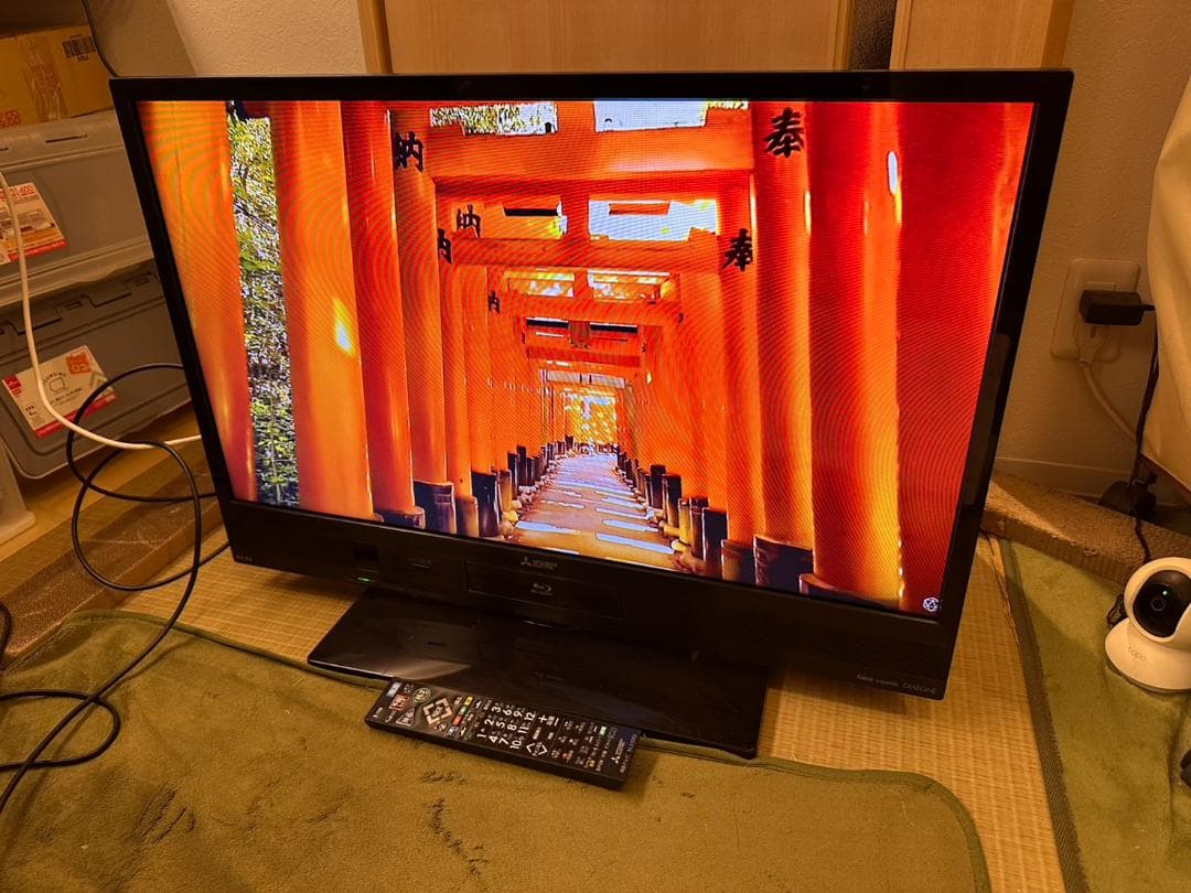 三菱 15年製32型 テレビ Blu-ray HDD内蔵 LCD-A32BHR7