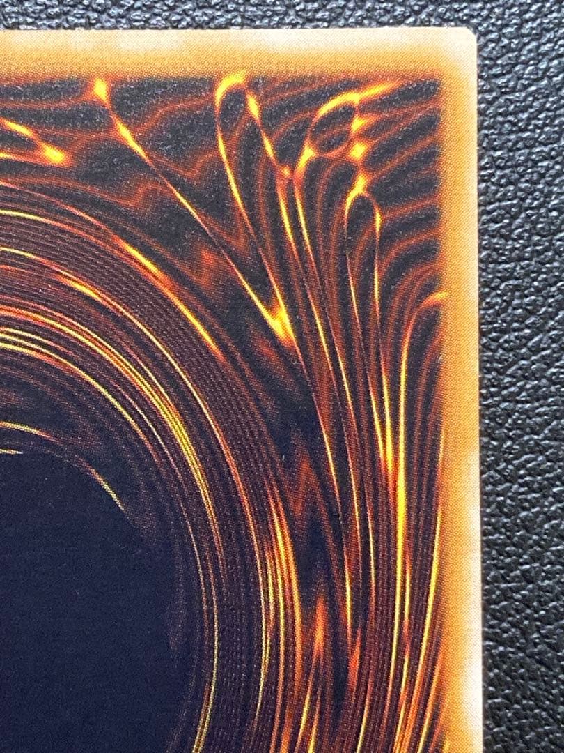 青眼の白龍　ブルーアイズ　レリブル　レリーフ遊戯王　SM-51 遊戯王