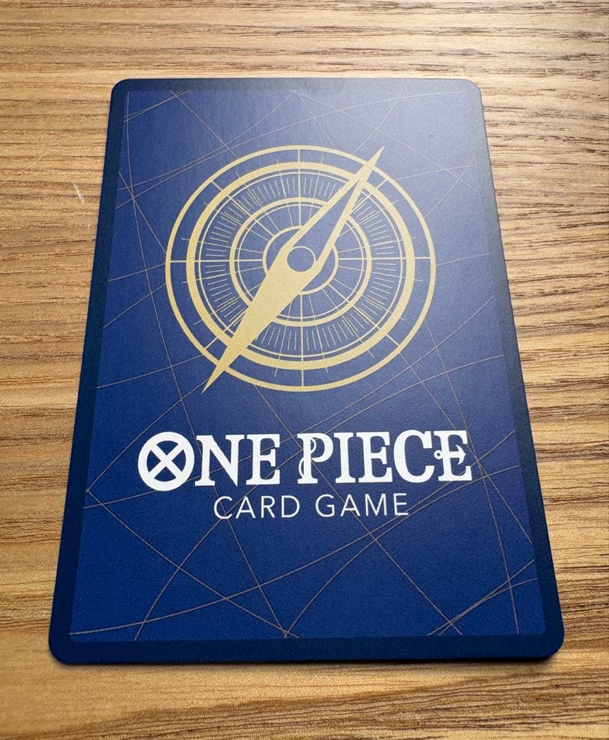 ワンピースマガジン 20付録 ST21-014 ルフィ