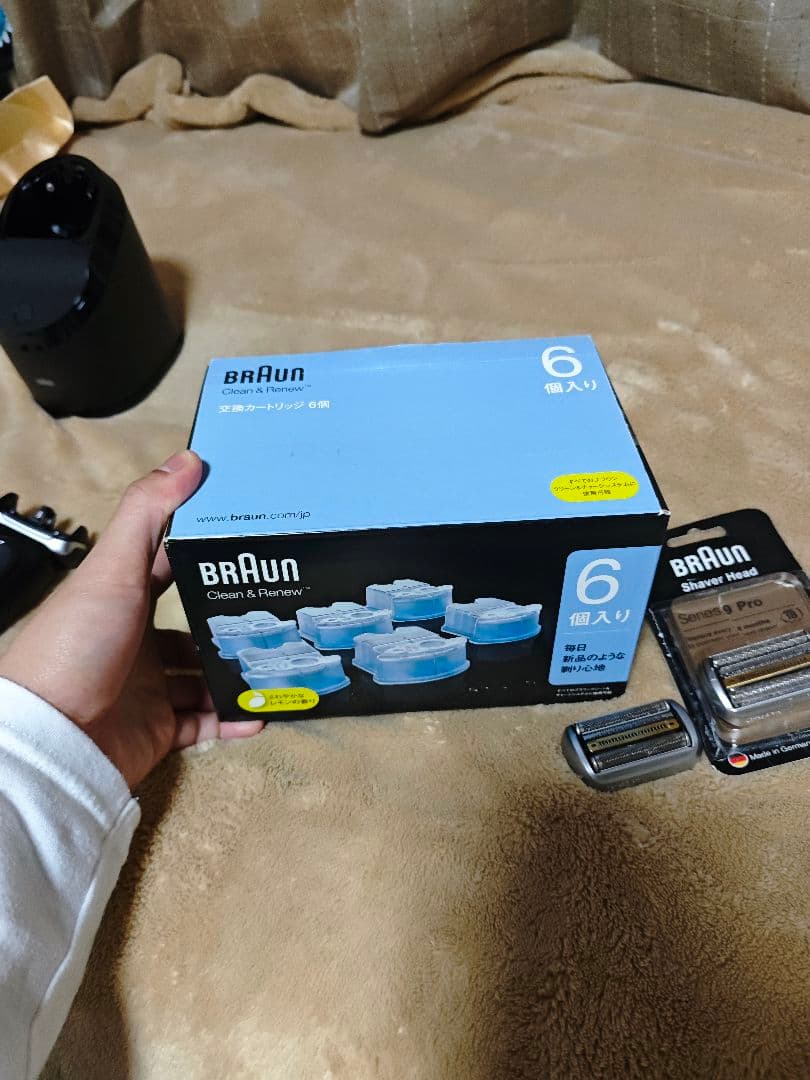 と*ー様 Braun（ブラウン）Series 9 Pro+ 電気シェーバー 洗浄