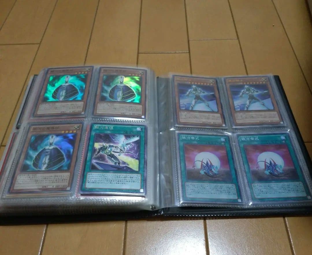 【遊戯王OCG引退品その1】2008年〜2013年頃のカード中心です