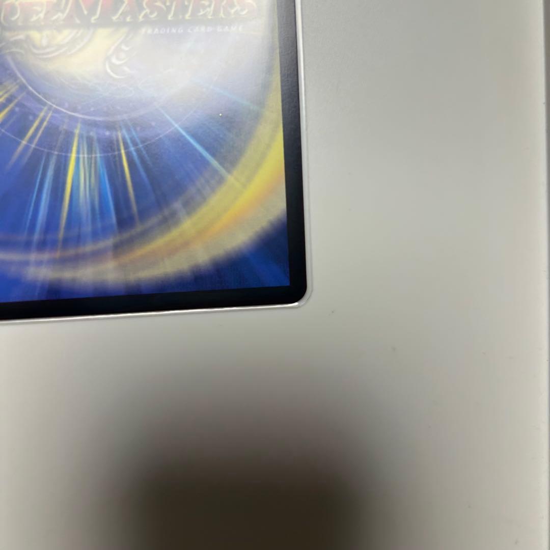 にじさんじ デュエルマスターズ デュエマ 夜見 れな SR シークレット サイン