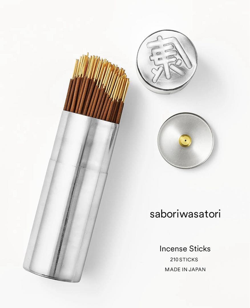 開化堂 × APFR × スタイリスト私物 saborihasator