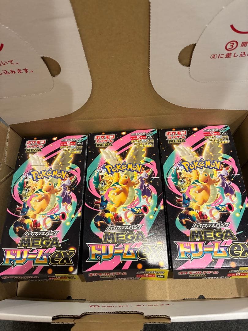 koro　ポケモンカード