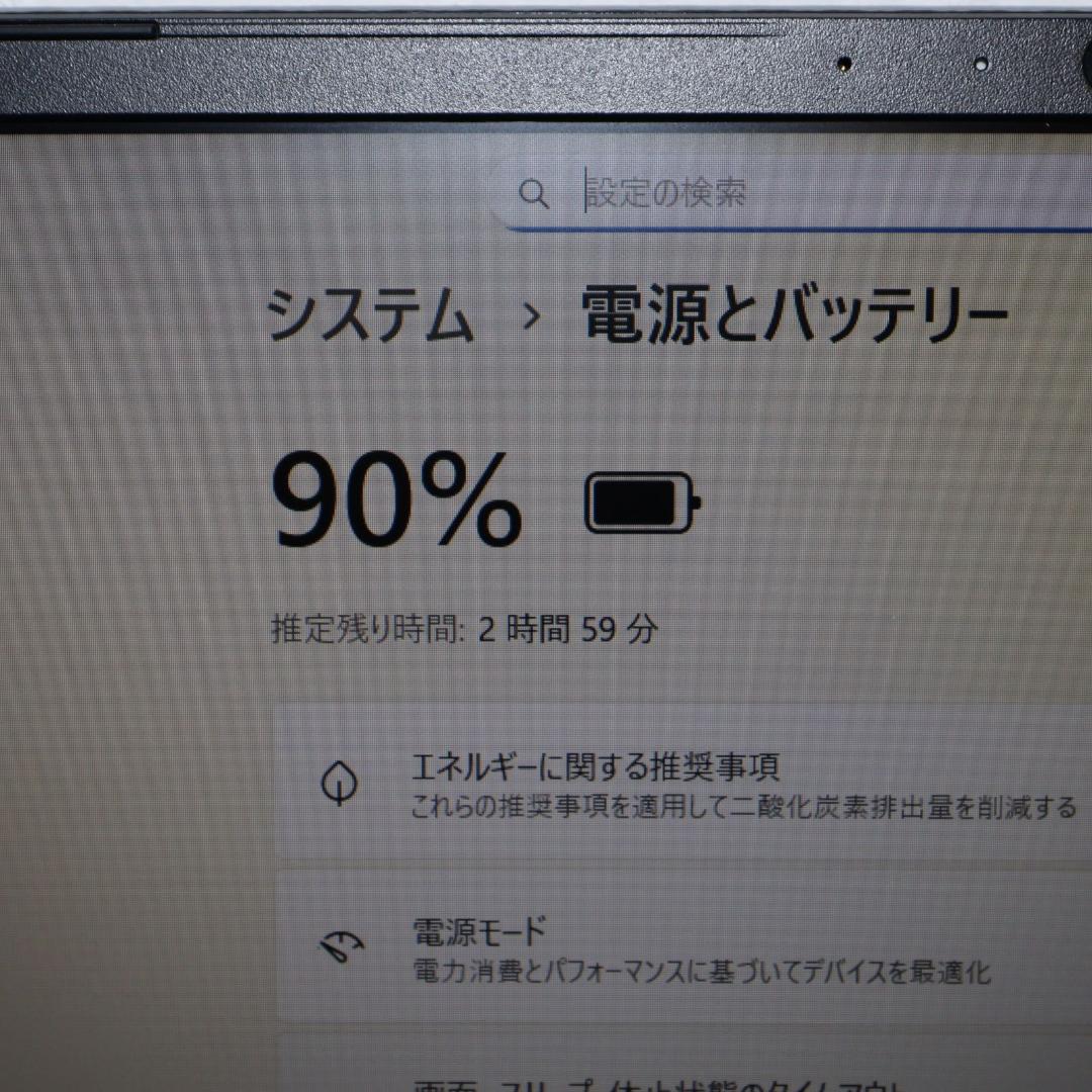 クリエイター！Win11公式対応9世代Corei7/メ16/SSD/Nvidia