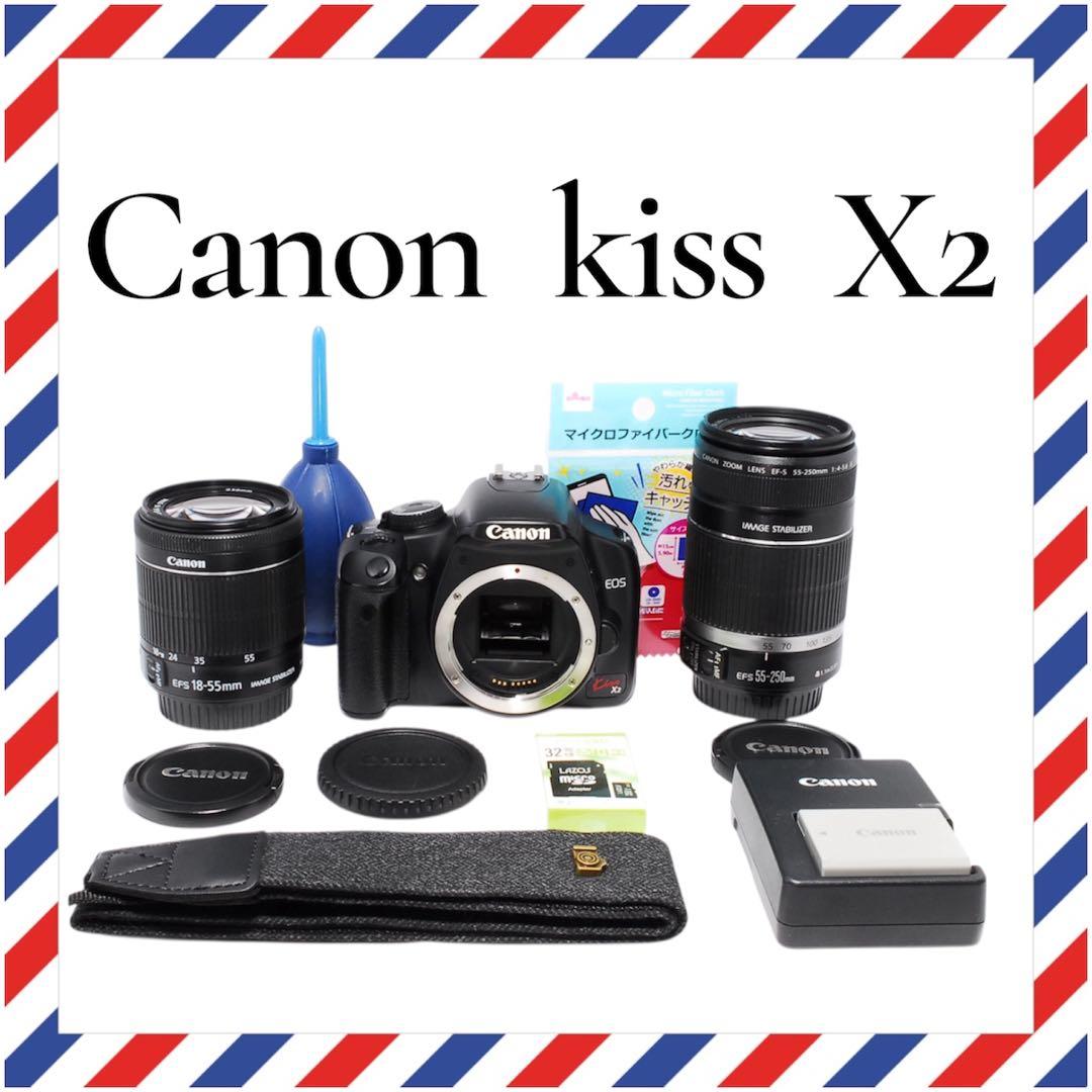 ダブルレンズセット❤️Canon kiss X2❤️高性能レンズ一眼レフカメラ