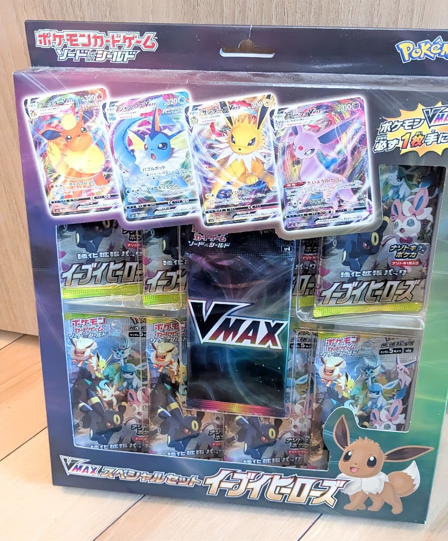 新品未開封イーブイヒーローズ　VMAXスペシャルセット　強化拡張パック　ボックス