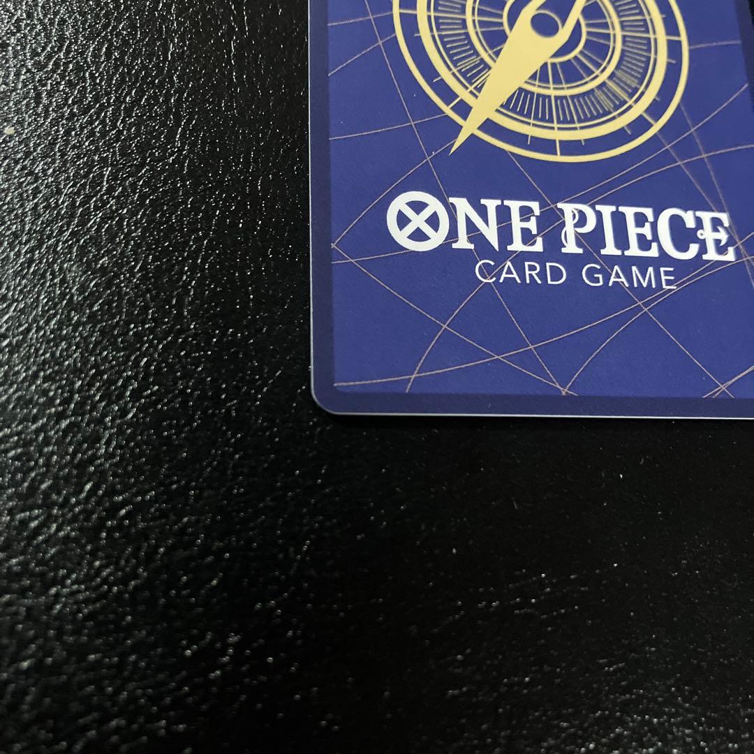 シャンクス SR SP(スペシャルカード) OP09-004