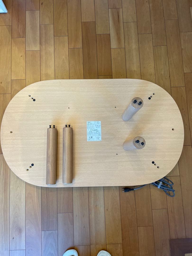 mmm 無印良品のこたつ　 配送方法改めました