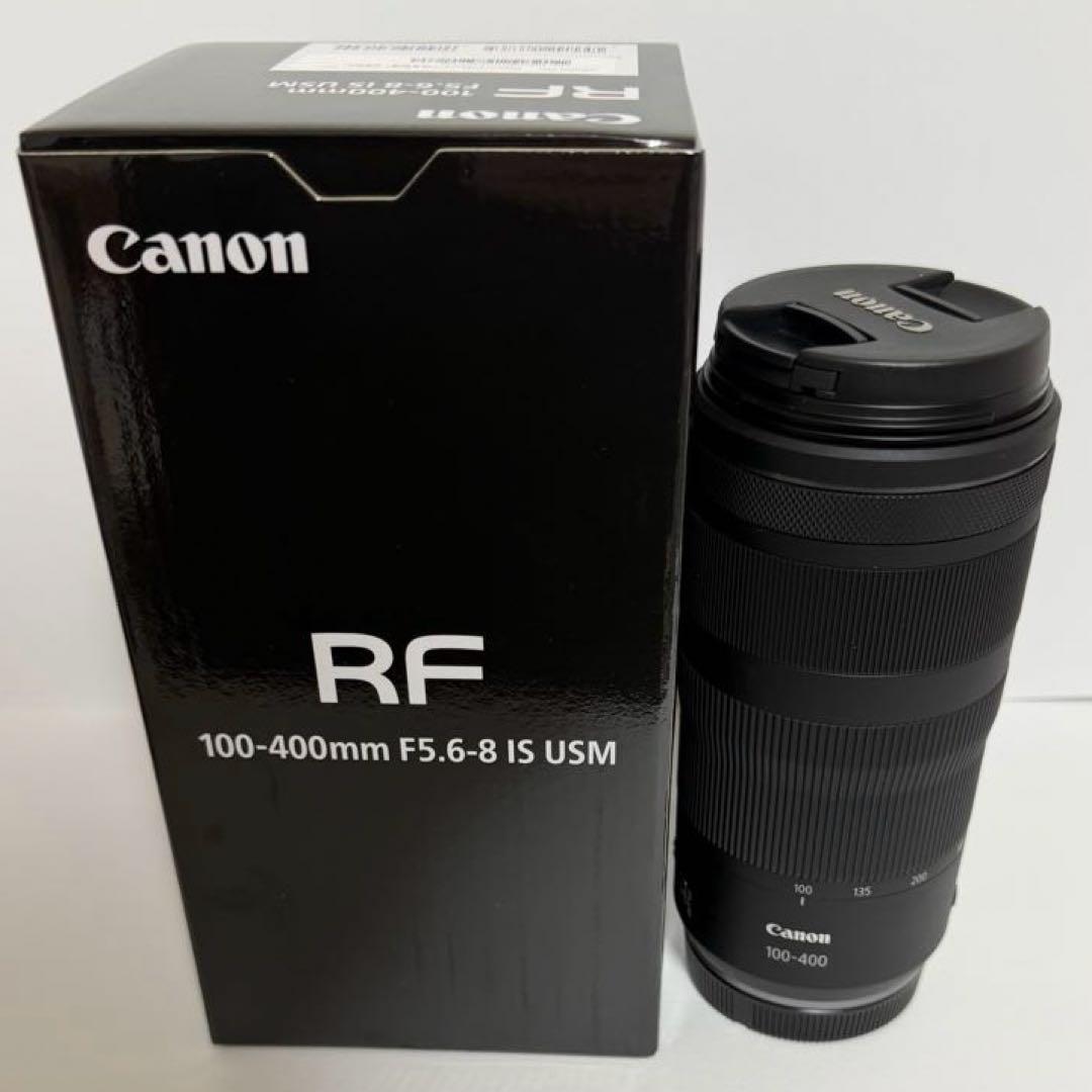 キャノン Canon RF100-400mm F5.6-8 IS USM レンズ