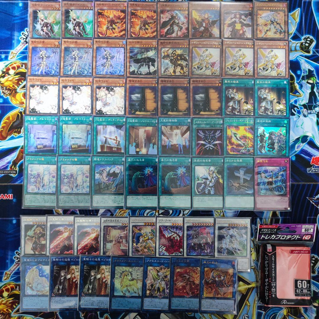 山屋　即日発送　焔聖騎士デッキ　大会用構築デッキ　まとめ売り