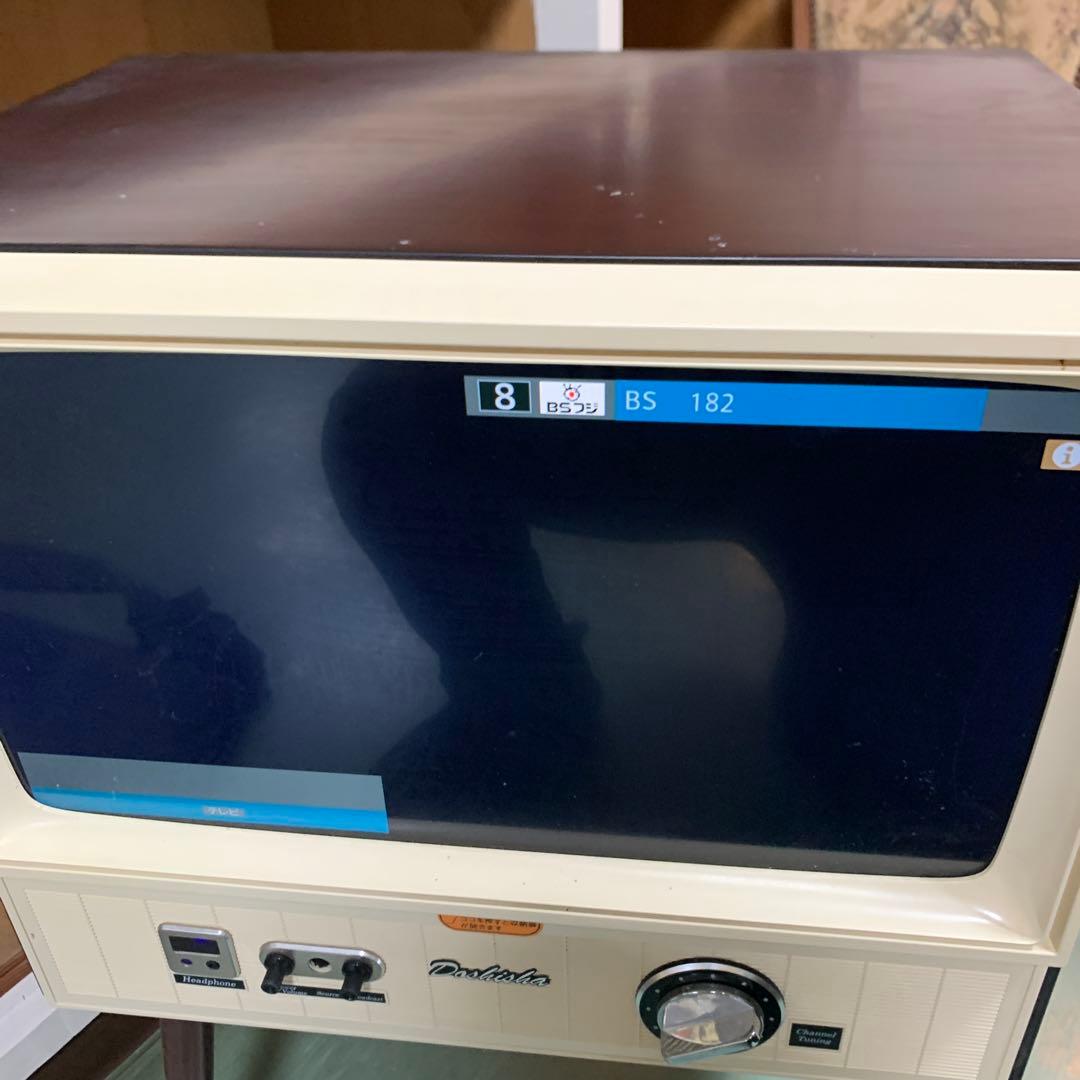 岸170 動作OK DOSHISHA VT-203-BR レトロ風テレビ