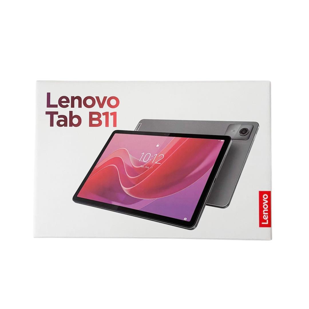 【未使用品】 Lenovo Tab B11 Wi-Fiモデル フィルム付き ⑤