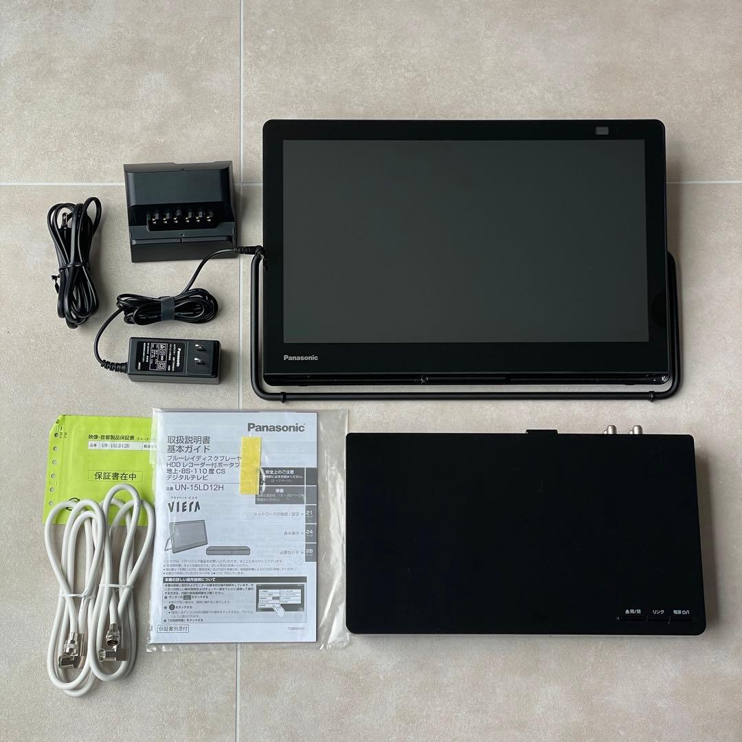 【LYON】プライベート・ビエラ UN-15LD12H 【23年製】