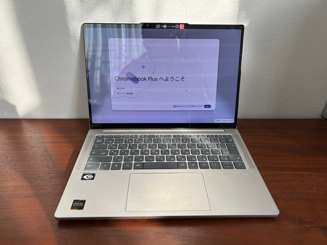 lenovo chromebook plus シーシェル 16GB 14.0型