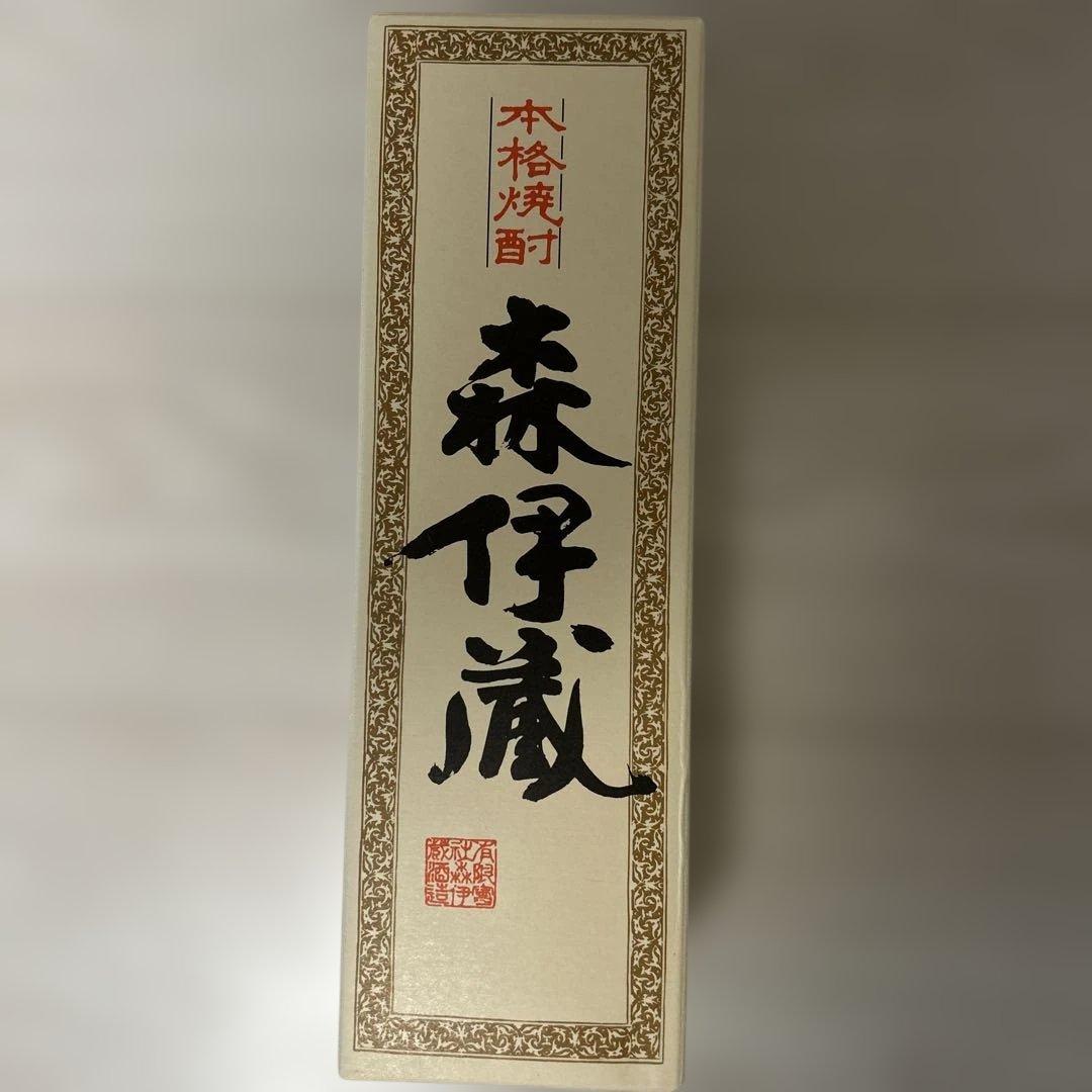 森伊蔵 かめ壺焼酎 セット　JAL 720ml