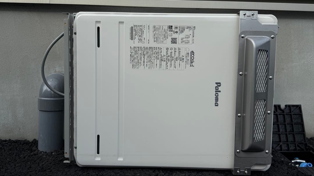 ⭐️(再出品)とも⭐️24年5月製Paloma　ガス給湯器