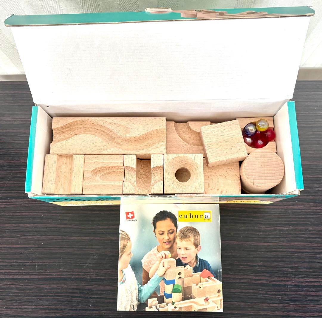 cuboro SWISS MADE キュボロ積み木27