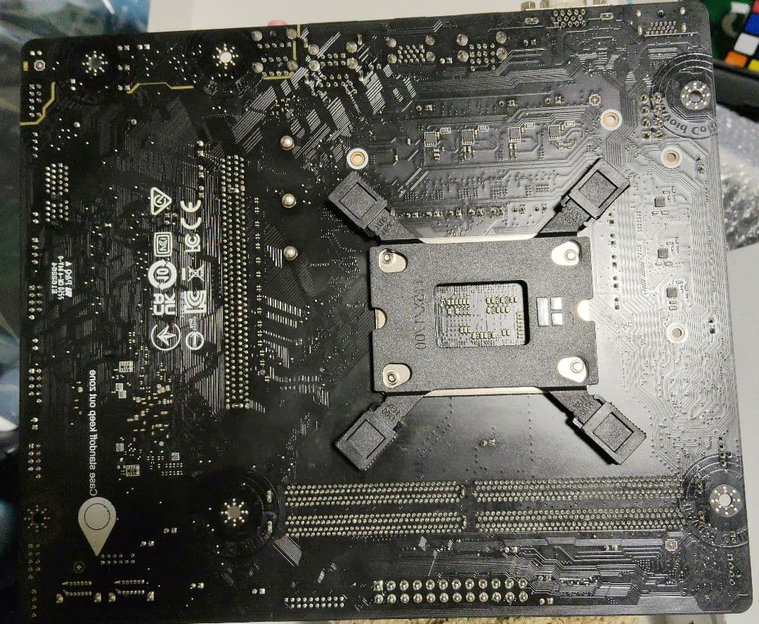 MSI PRO B760M-E DDR4 マザーボード