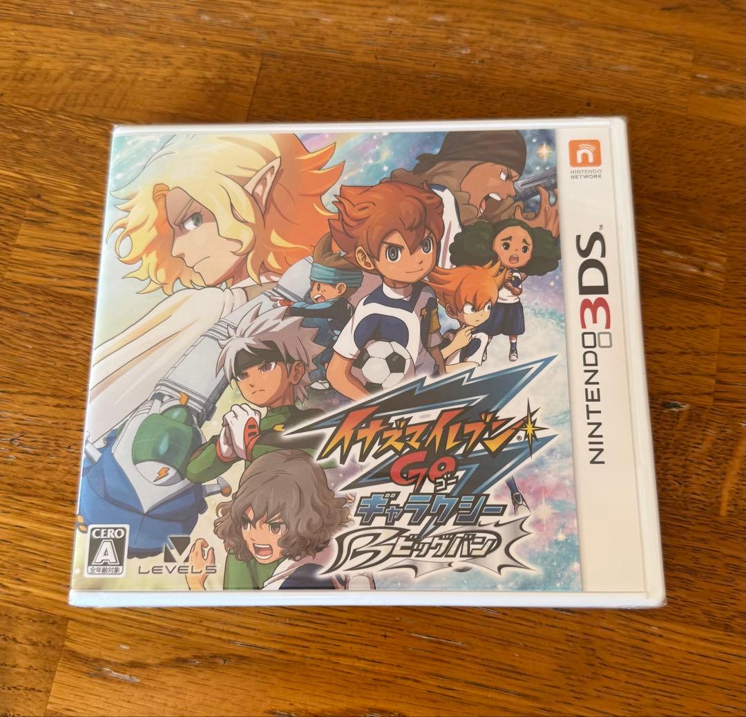 未開封　3DS イナズマイレブンGO ギャラクシー ビックバン