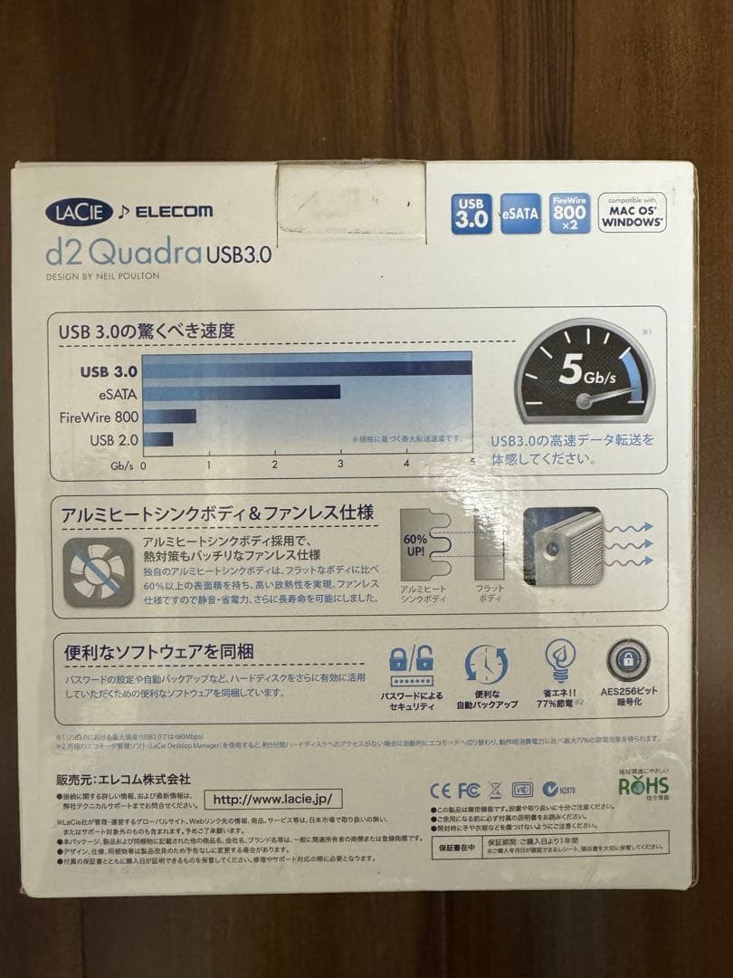 LACIE d2 Quadra USB3.0 3TB 外付けHDD 新品