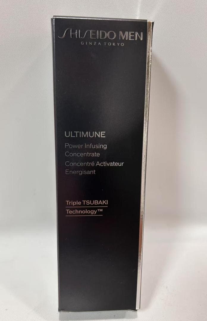 資生堂SHISEIDO MEN アルティミューン パワライジング 75mL