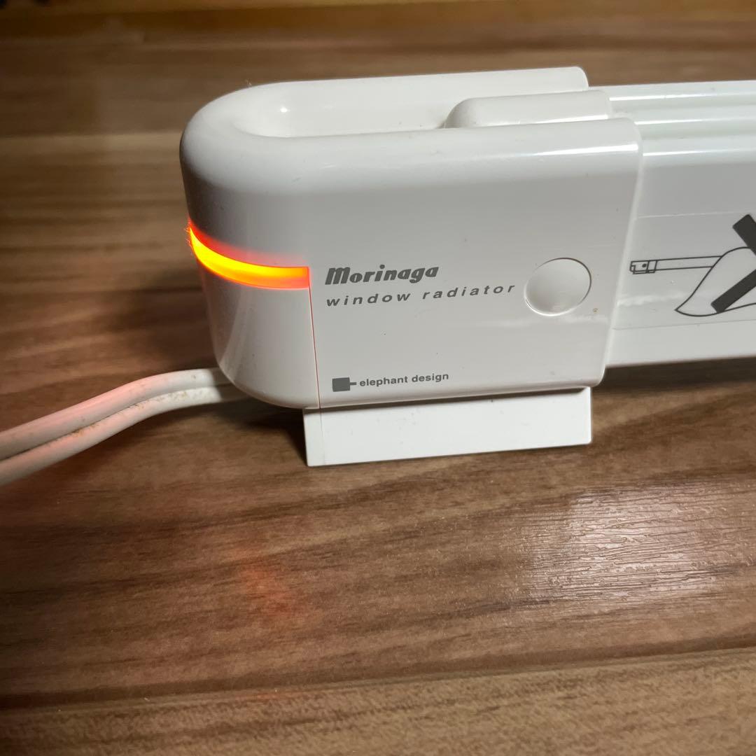 森永 Morinaga 窓用電気ヒーター　w150