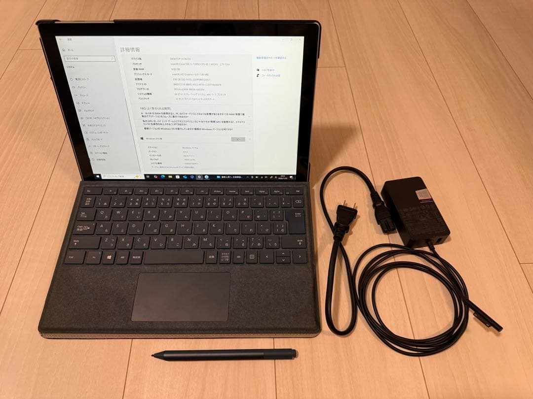 サーフェスプロ モデル 1796 i5 （キーボード、ペン、ACアダプタ、ケース