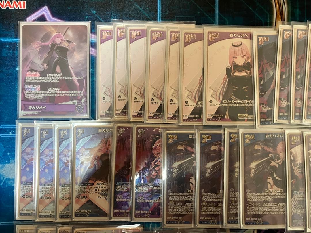 ホロカ　カリオペクロヱ　デッキ販売