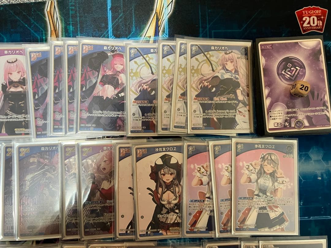 ホロカ　カリオペクロヱ　デッキ販売