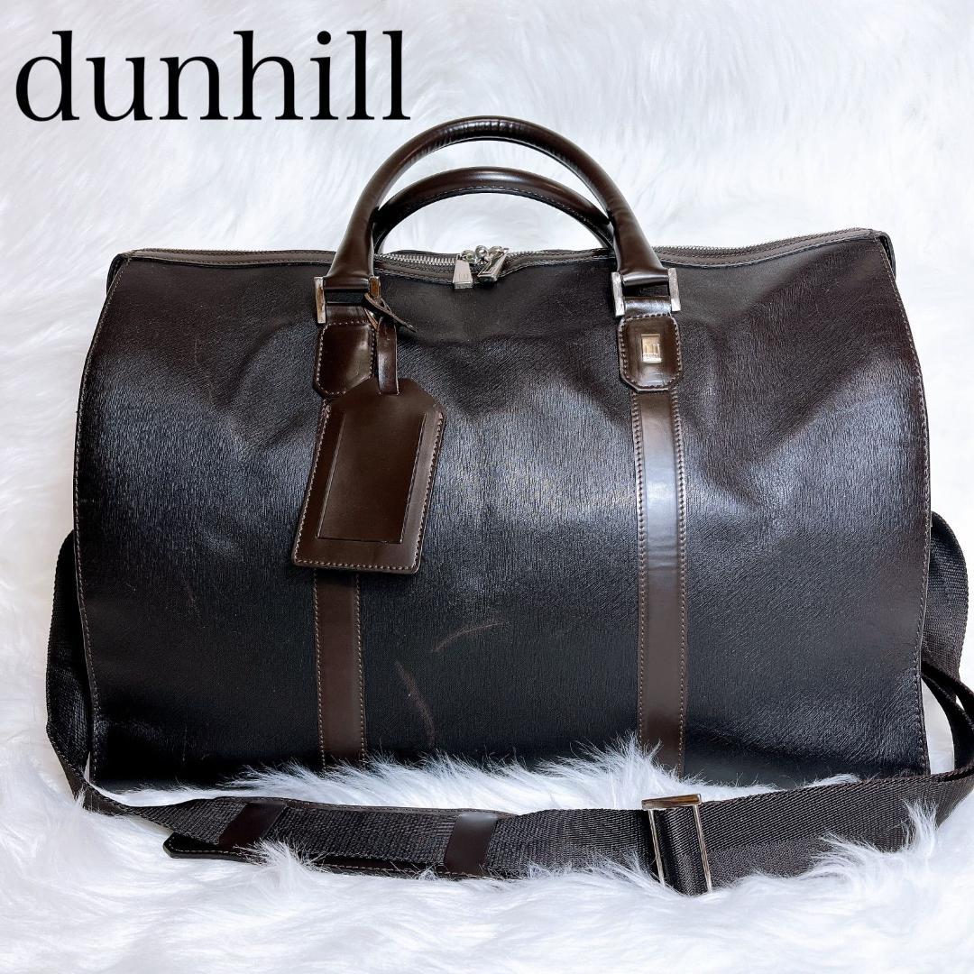 【激レア】ダンヒル dunhill ボストンバッグ サフィアーノレザー 革