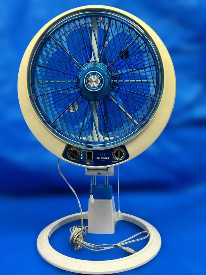 HITACHI 扇風機 H-30CL 昭和レトロ 回転グリル 動作品