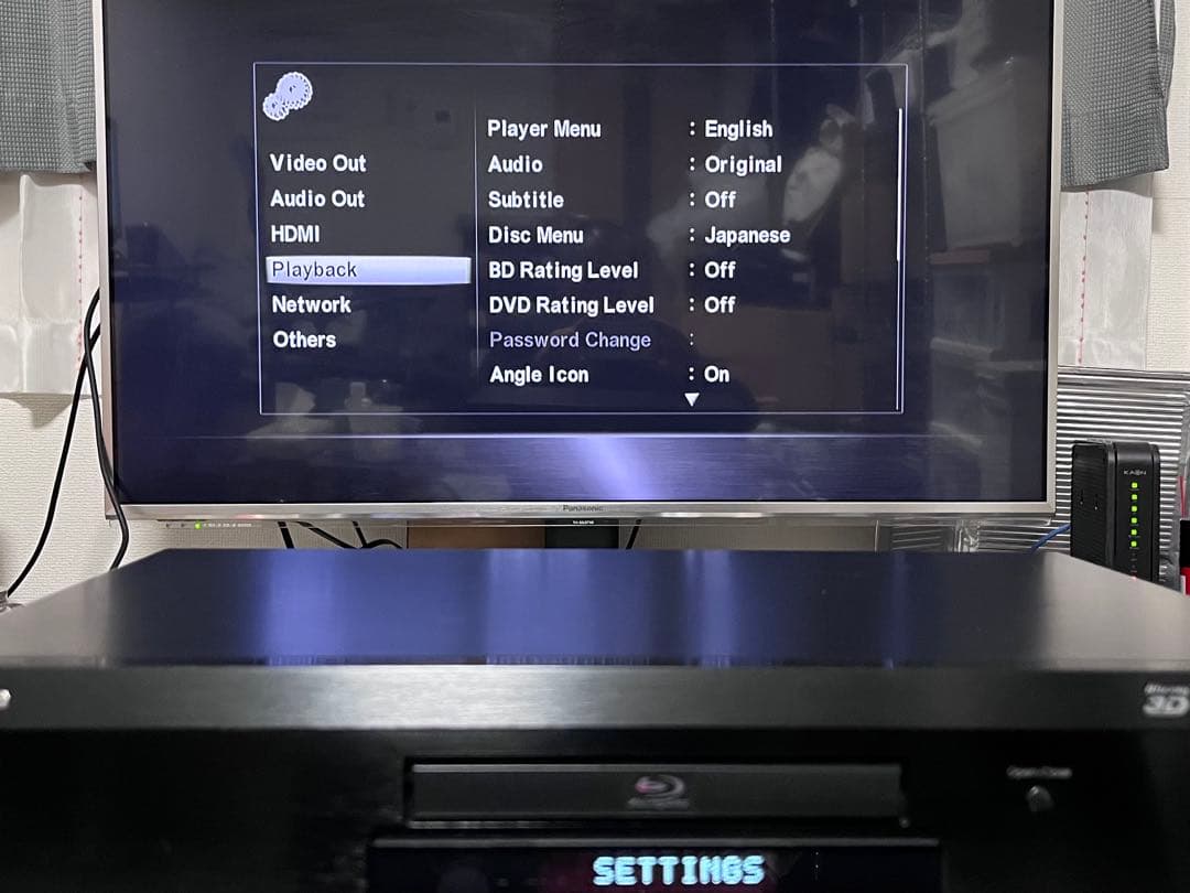 レア　オンキョー　Integra ブルーレイプレイヤー　DBS-30.3