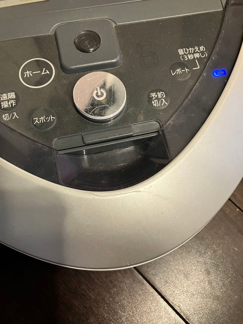 Panasonic MC-RS810-W ロボット掃除機