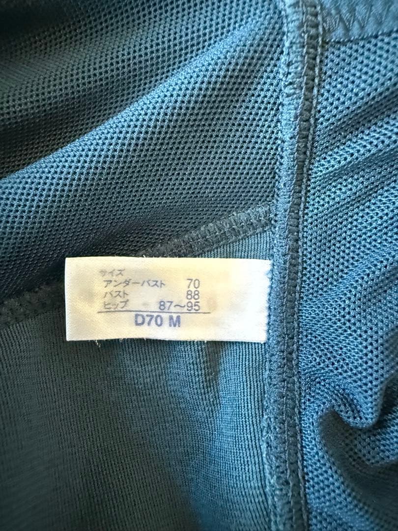 刺繍入りネイビーボディスーツ D70 M