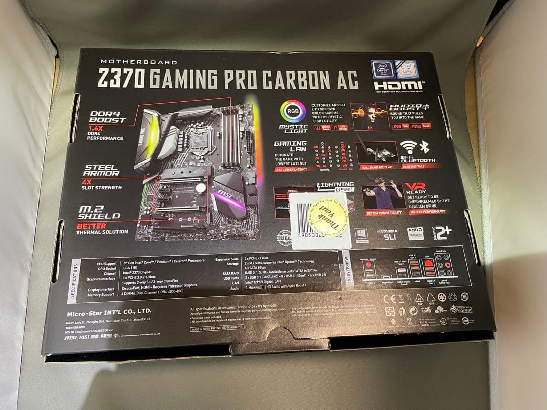 マザーボード Corei7-8700K msi Z370gaming pro CARBONAC