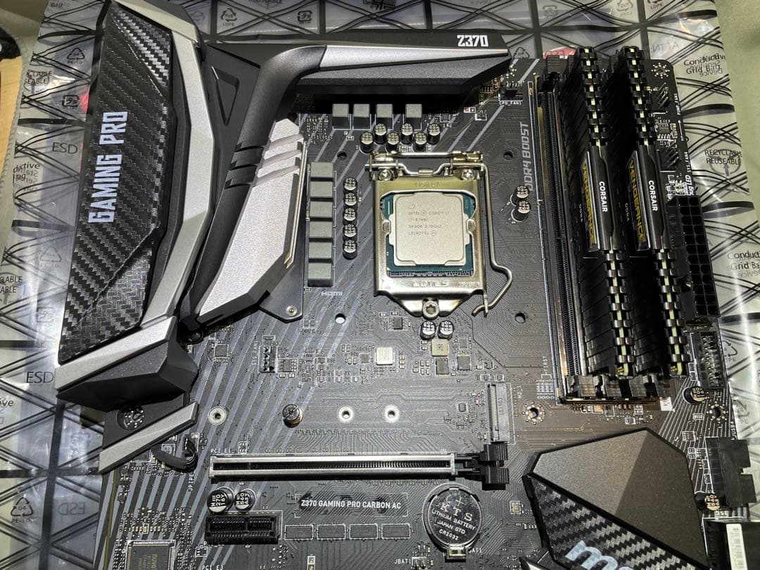マザーボード Corei7-8700K msi Z370gaming pro CARBONAC