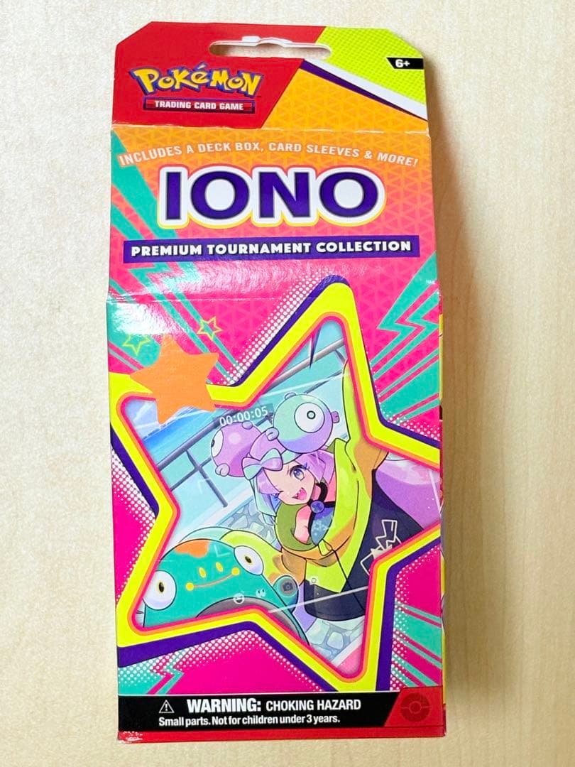 ナンジャモ プレミアムトーナメントコレクション ポケモンカード