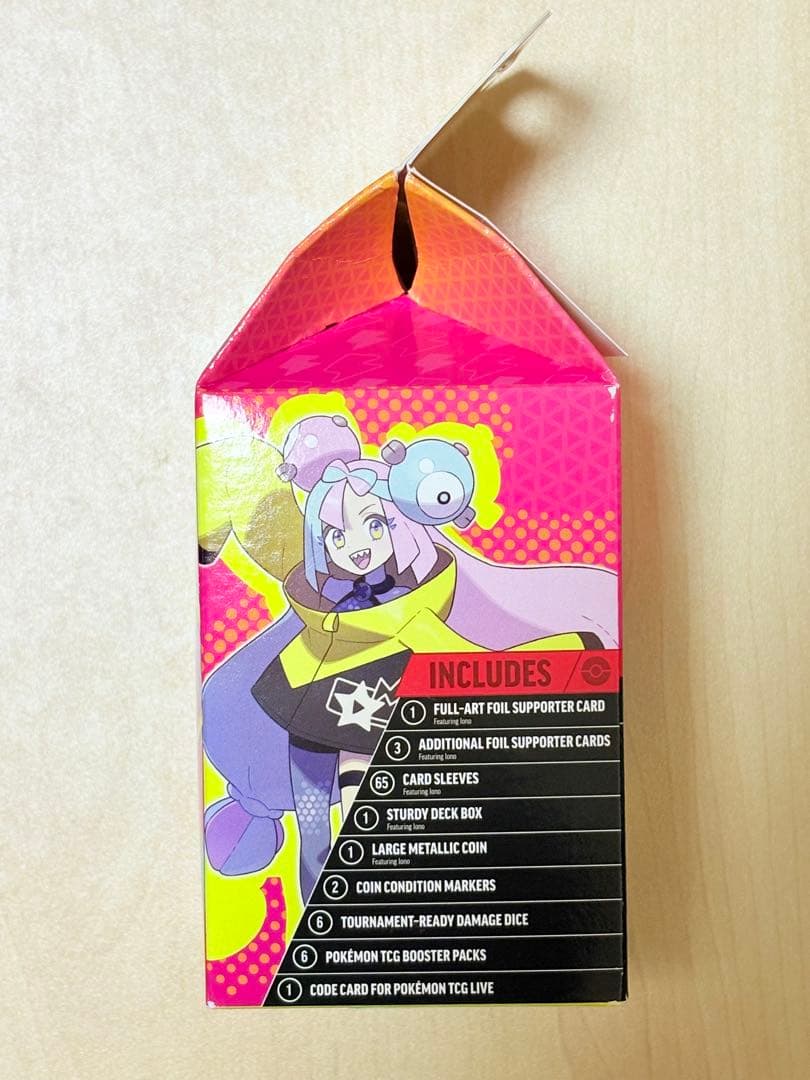 ナンジャモ プレミアムトーナメントコレクション ポケモンカード