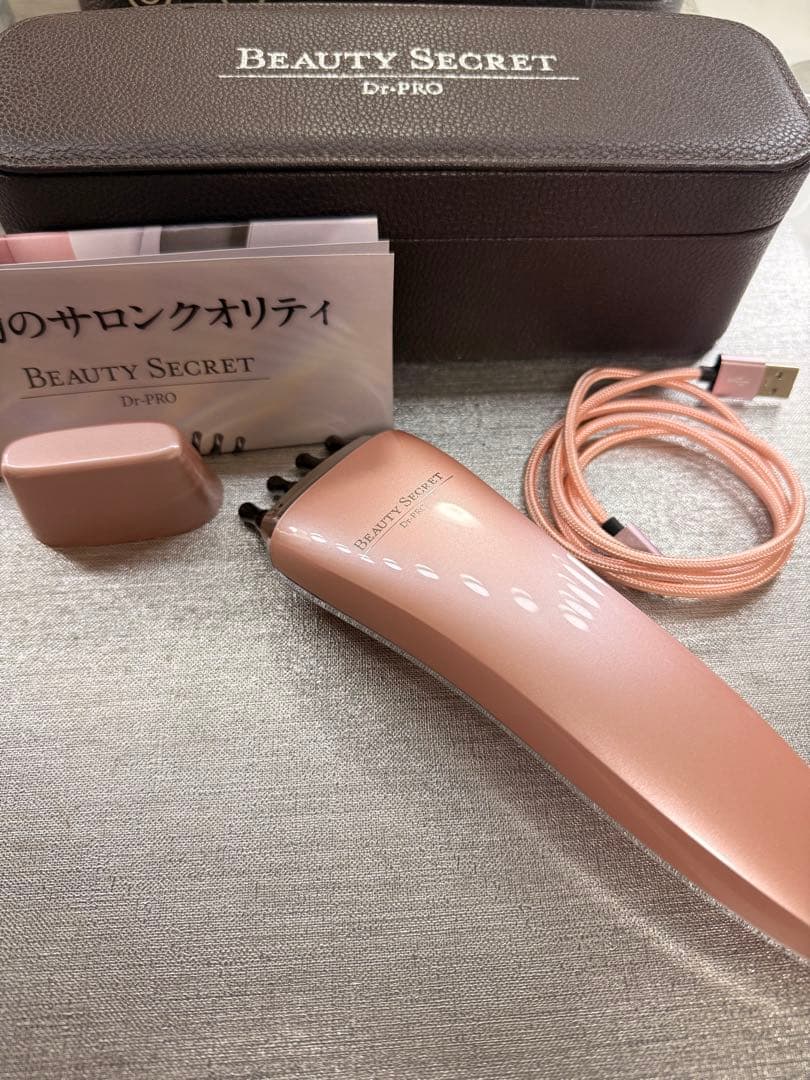お値下げいたします! 家庭用美容器 ドクタープロ　ビューティシークレット