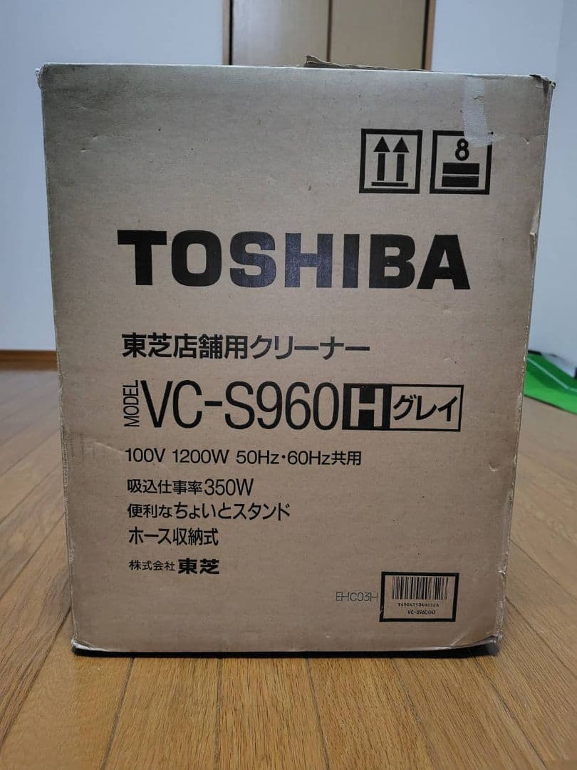 TOSHIBA 業務用クリーナー VC-S960
