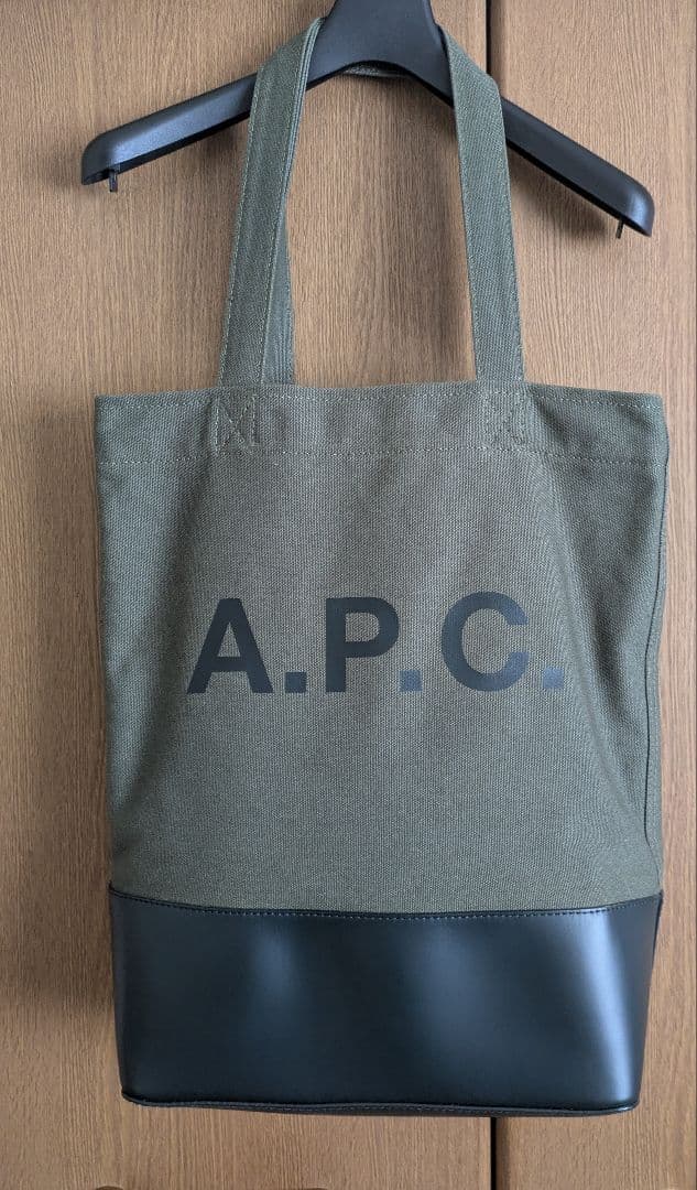 A.P.C. トート カーキ