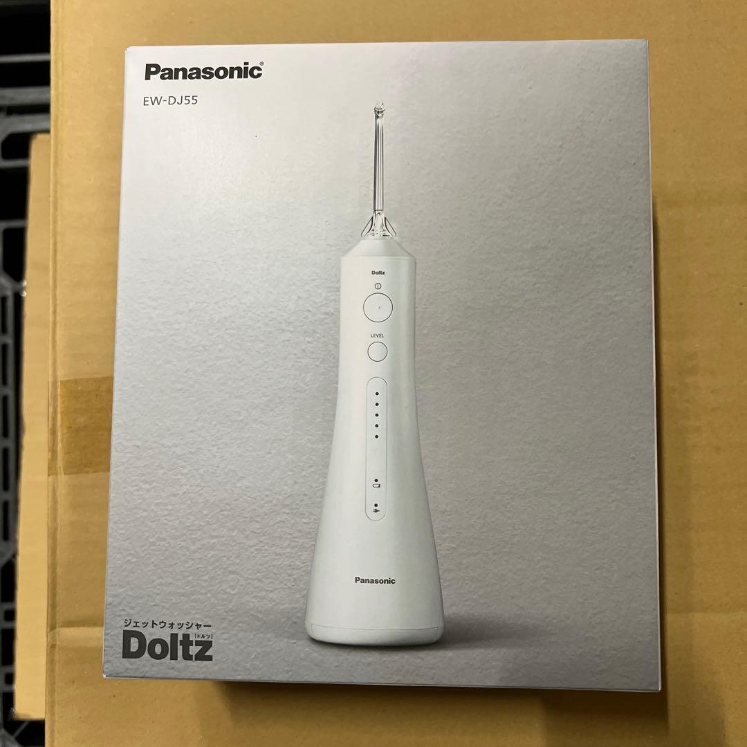 Panasonic ジェットウォッシャー ドルツ 口腔洗浄器 EW-DJ55-W