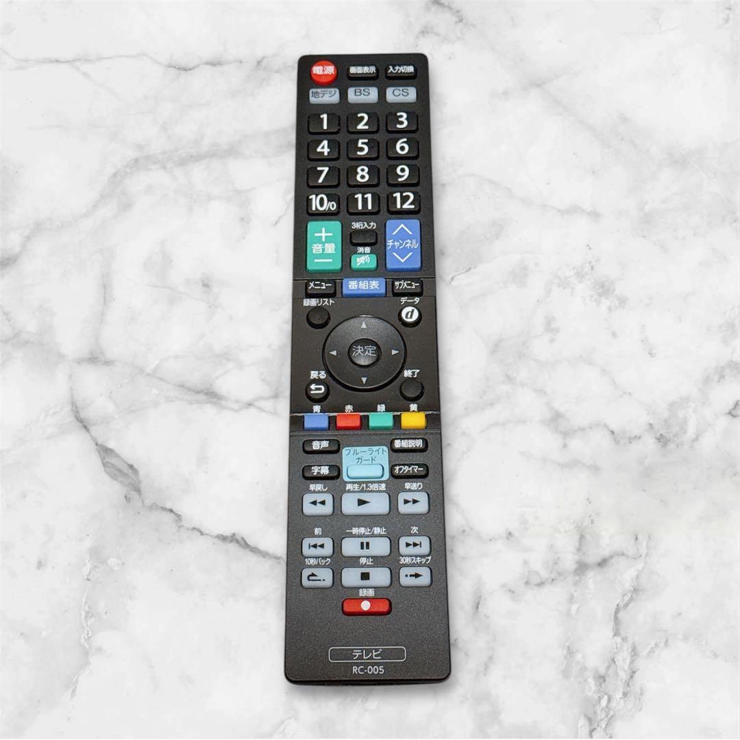 19型 薄型液晶テレビ HDMI USB端子付 ORION