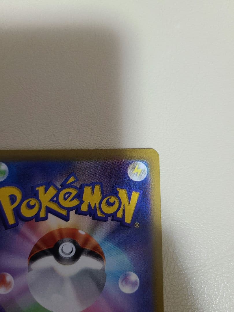 ポケモンカード　ミュウツーVstarsar リザードンVstarsar　セット