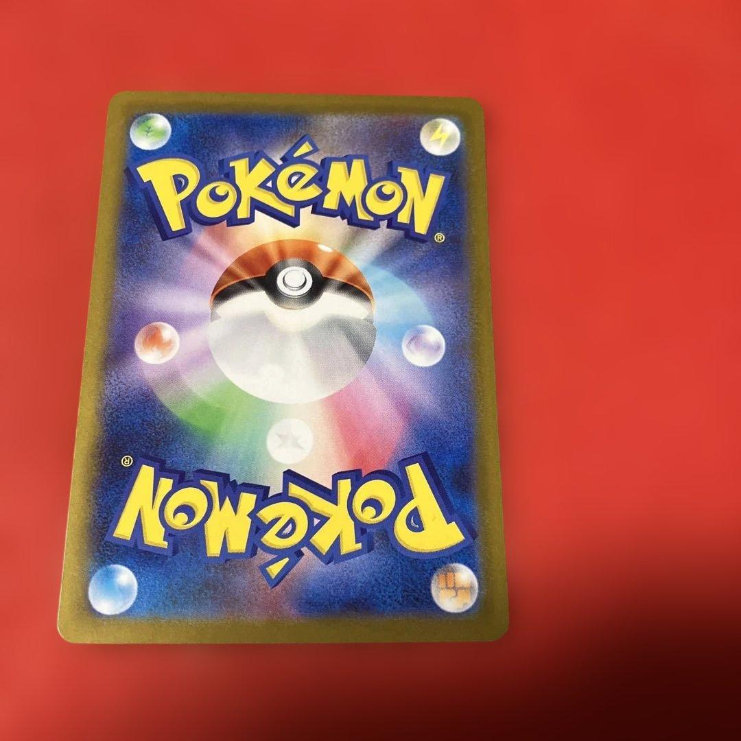 【新品】【2月11日限定特選販売価格15時リーリエの決心 SAR